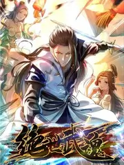 舞台正中央 音乐竞技综艺在线观看